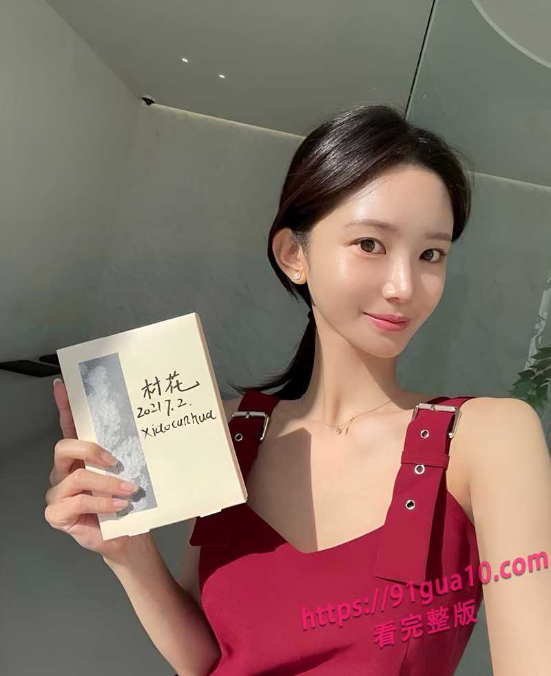 5小村花 4 5小村花 4