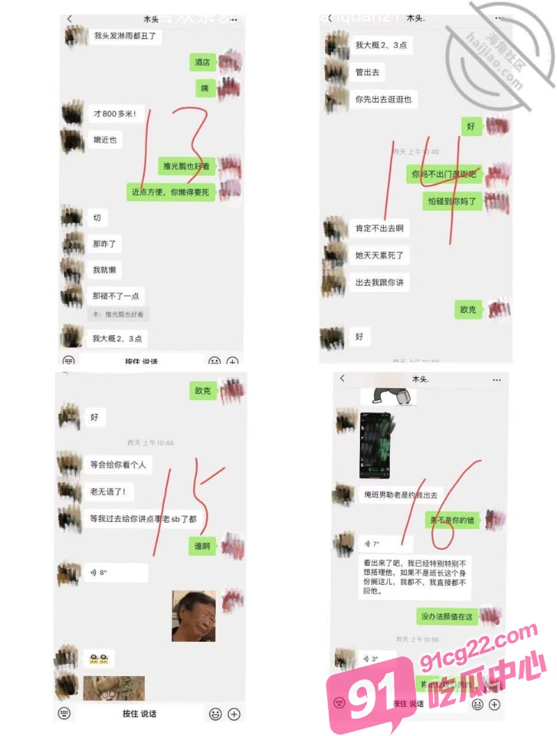4_W_800px.jpg