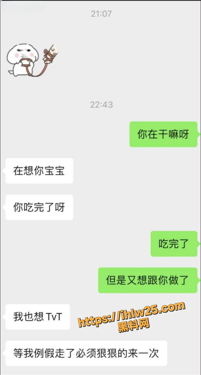学生情侣性爱自拍 眼镜反差小母狗深陷男友大鸡带来的快乐 蜜桃翘臀高高翘起等待小持续输出！