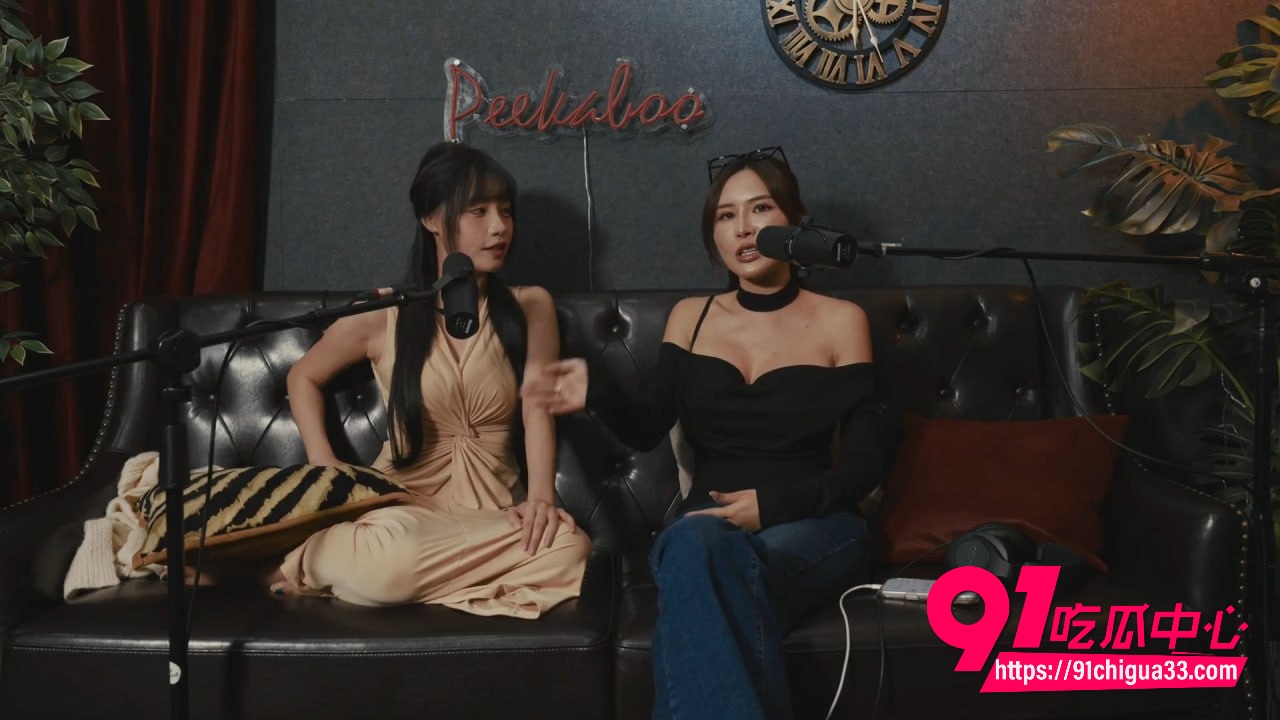 苏畅8
