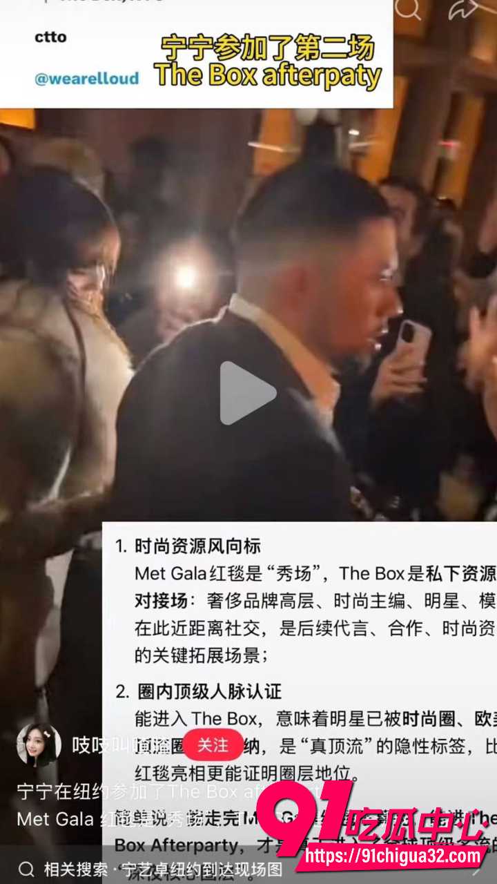 Lisa宁艺卓参加脱衣舞14
