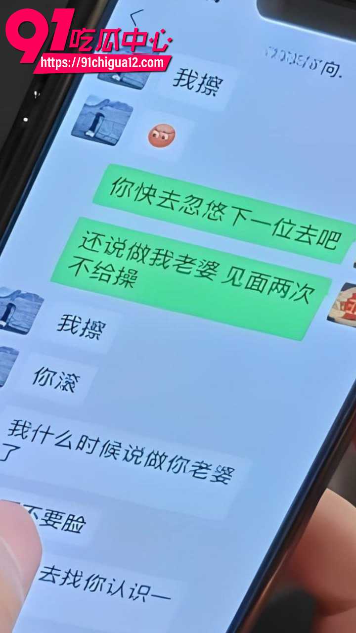 李湘女儿长得像极了释永信12