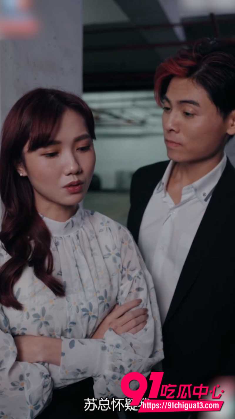 抖阴色情短剧 重生复仇 强上恶毒女秘书 全1-10集 整合版