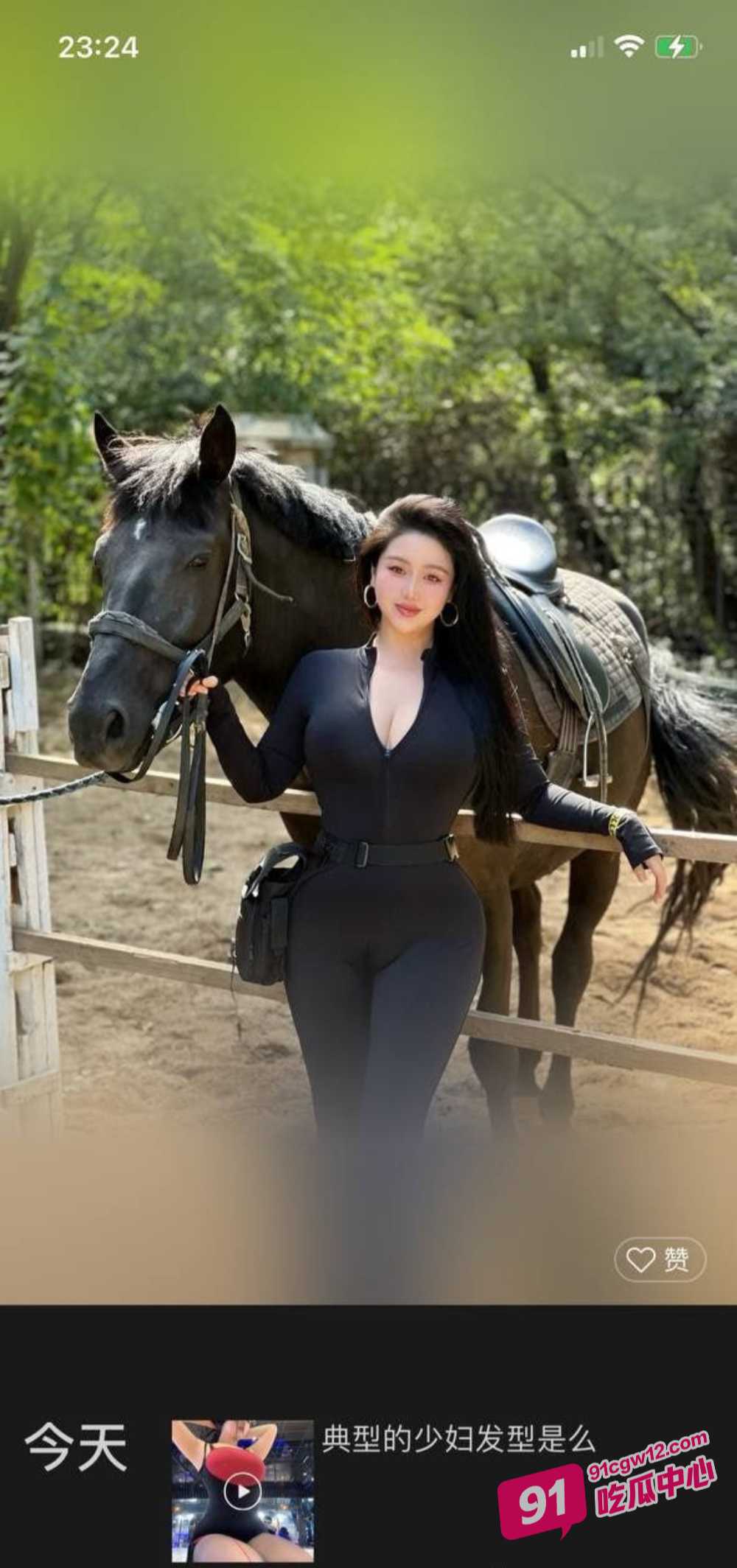 抖音14万粉巨乳网红萌萌叫小胖儿流出不雅照视频 据说有钱就能约哦！ 配图2
