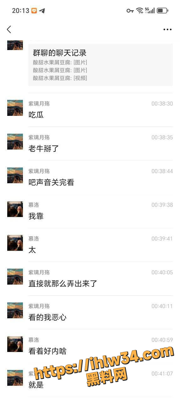 又一婴儿炸裂地狱开局！在高职厕所出生 妹子看到出来了这么个玩意明显懵了 肚子痛为啥生了个娃？