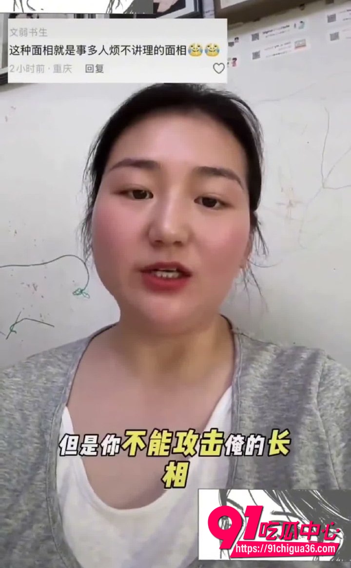 野外露营8