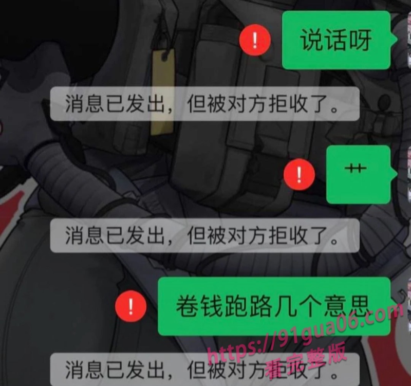 云南王馨悦与富二代开房 被男友发现曝光约炮视频