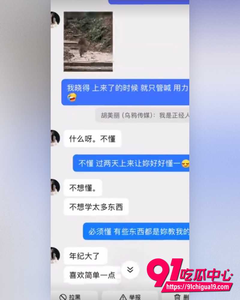 南经济贸易技师学院 8 南经济贸易技师学院 8