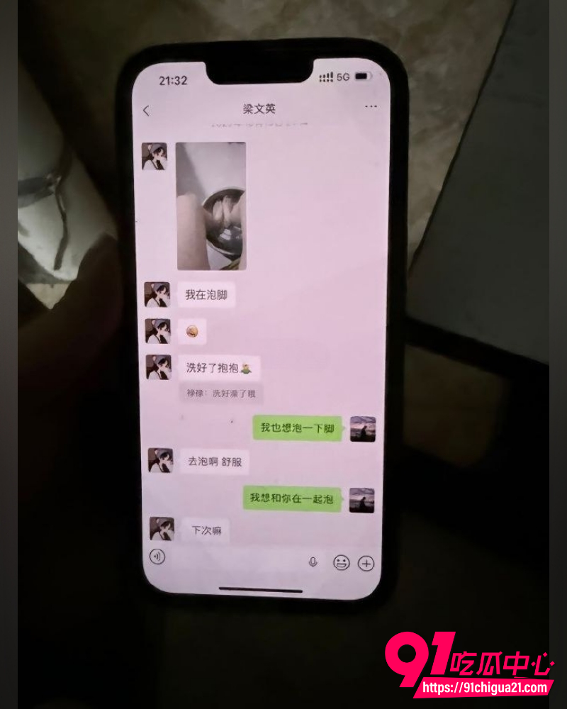 27岁阿杰专约离异少妇 梁文英菲菲等都屈臣在胯下 24张高清证据+聊天记录曝光！
