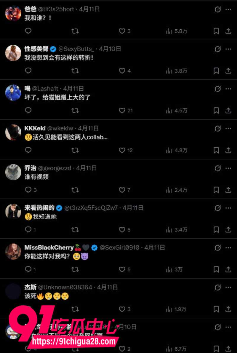 OF欧美健身极品网黄加图兹与华裔网黄高乔尤美合作作品12 OF欧美健身极品网黄加图兹与华裔网黄高乔尤美合作作品12
