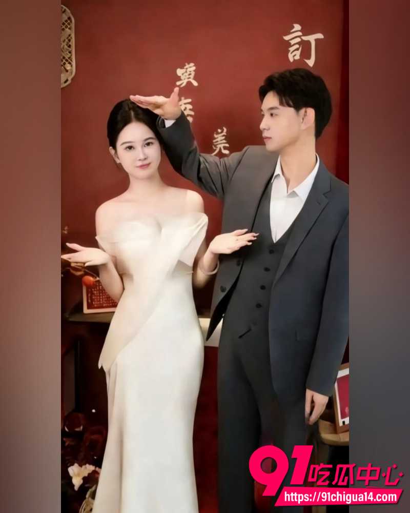 武汉新娘孟瑶魅黑约英国DJ 19