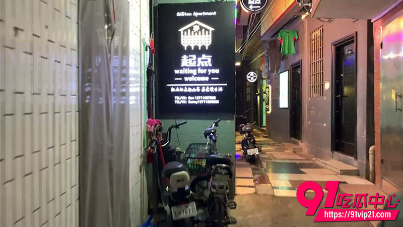 广州车陂城中村扫街探店 1