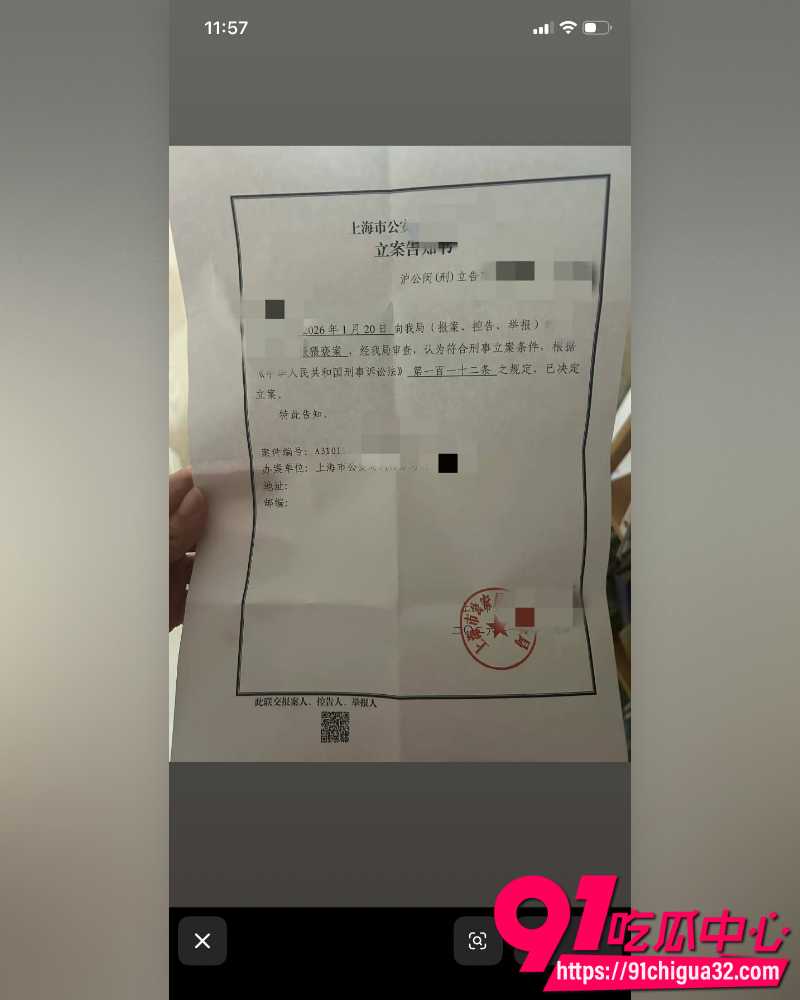 奶奶猥亵孩子 7 奶奶猥亵孩子 7