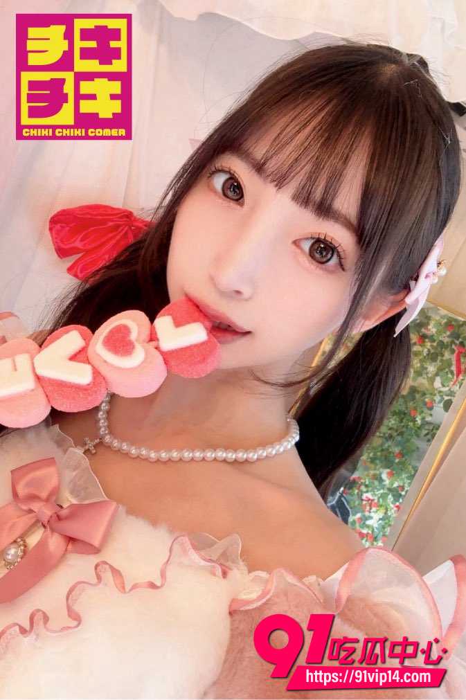 冬爱琴音15
