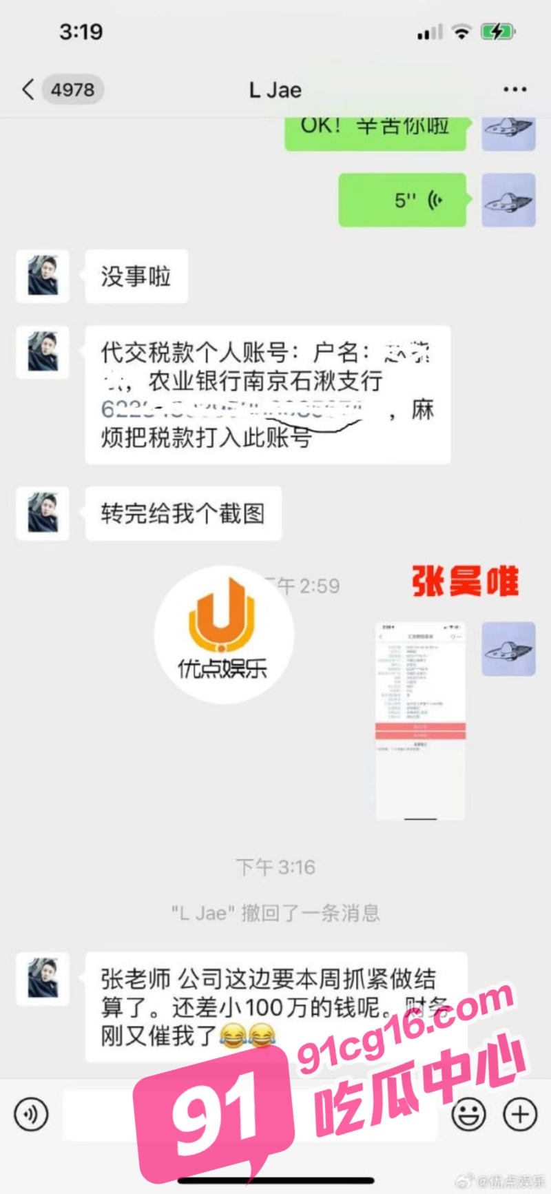 2_W_800px.jpg