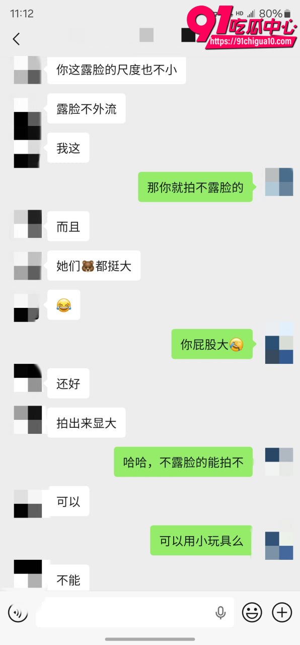 重磅回归老虎菜真实再约怕疼妹 气质女大全程旁观 黑丝双女沙发撕袜猛玩嫩穴跳蛋震穴双方互舔