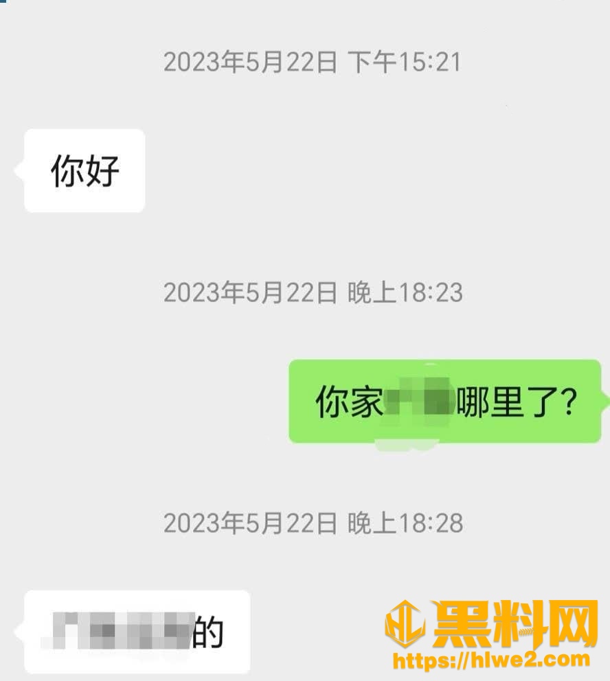 趁干妈的女儿不在 强行操了干妈 干妈变成了情人1-5集 海角社区