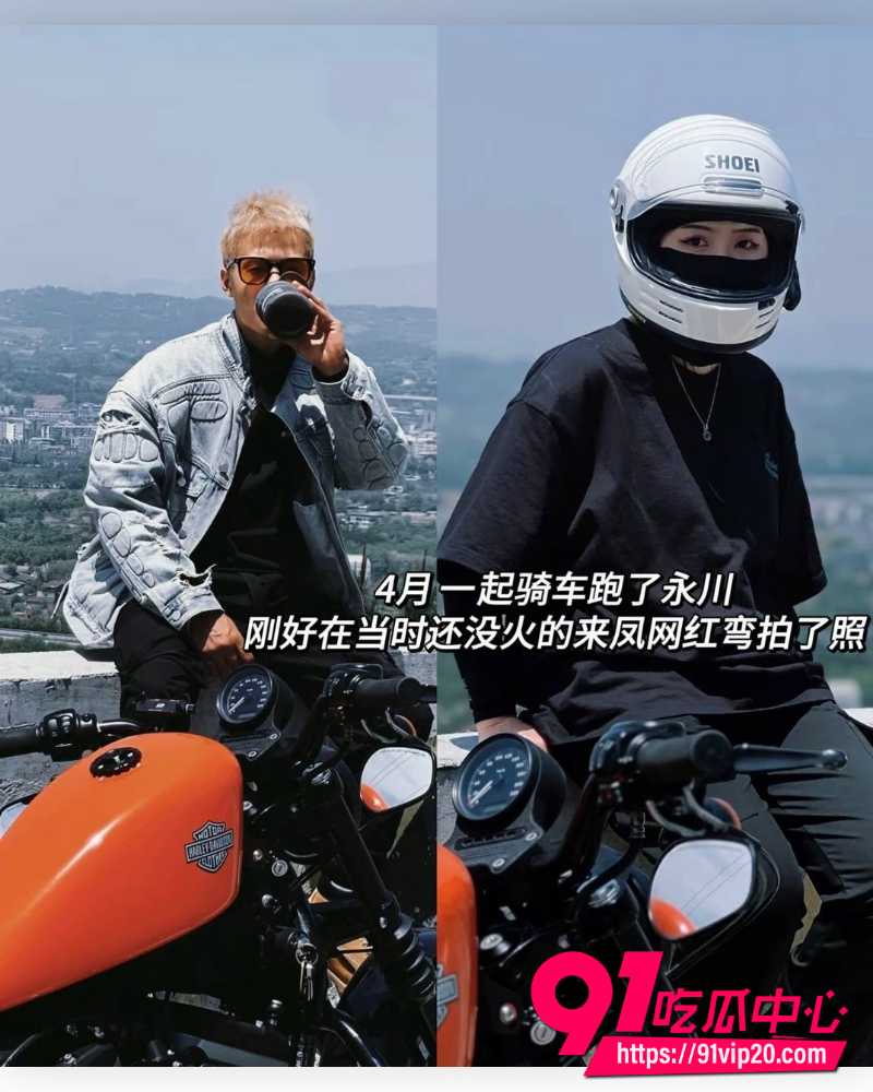 重庆复古机车网红丑的精致  51