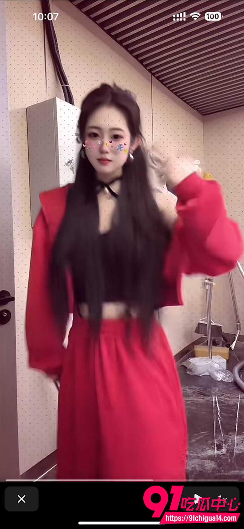 抖音emo的婷婷  10