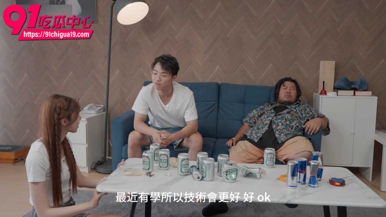 台湾网黄紗季NTR大片2 台湾网黄紗季NTR大片2