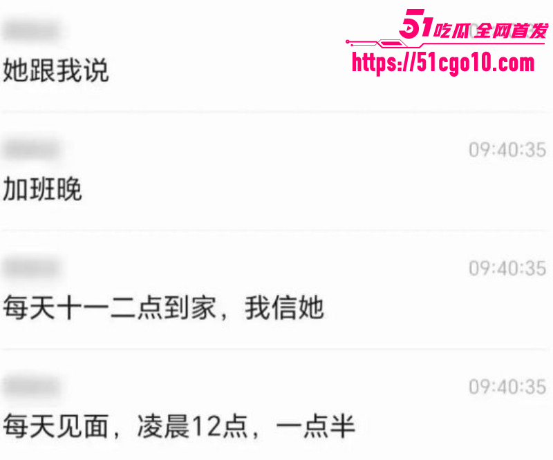 广东惠州Sofit健身房事件015