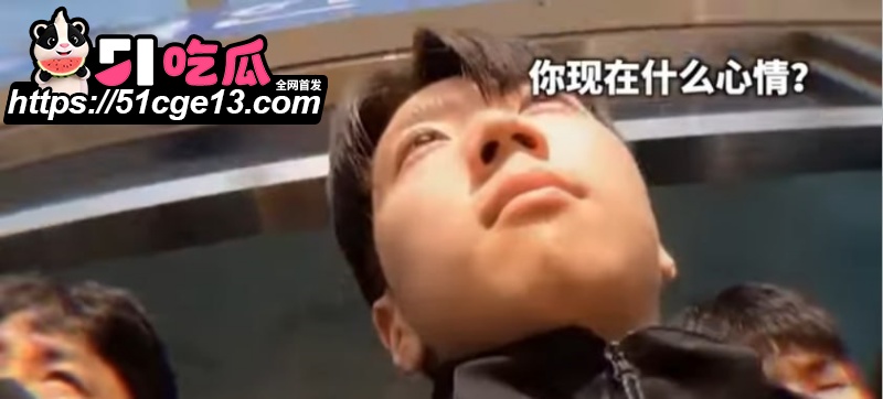 韩国人口失踪案 2