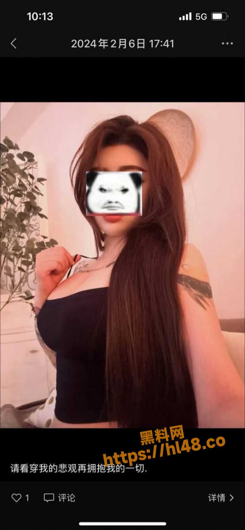 外表光鲜亮丽的女DJ被房东曝光 家中随地丝袜震动棒和垃圾 还爆出性爱视频！