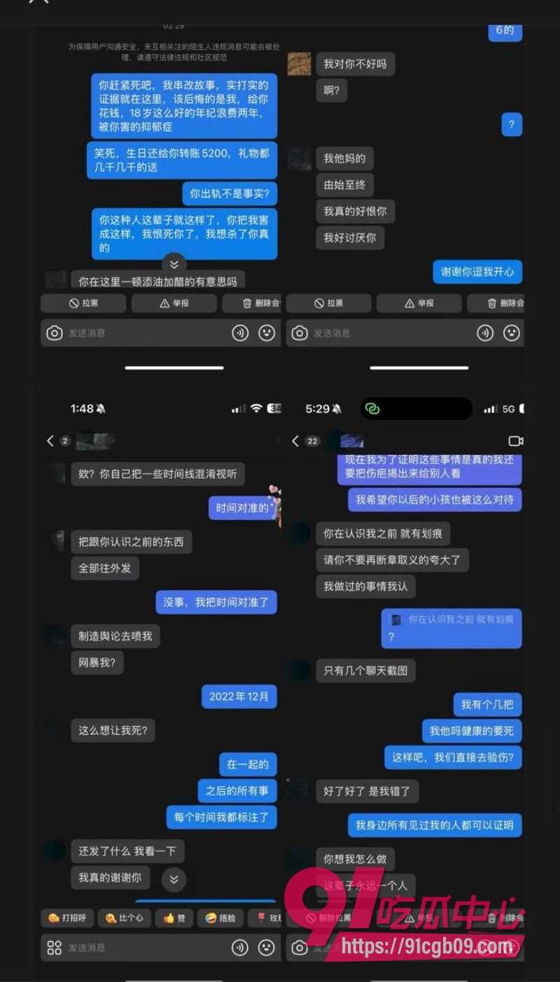 dy220w粉丝男网红李善宇12 dy220w粉丝男网红李善宇12
