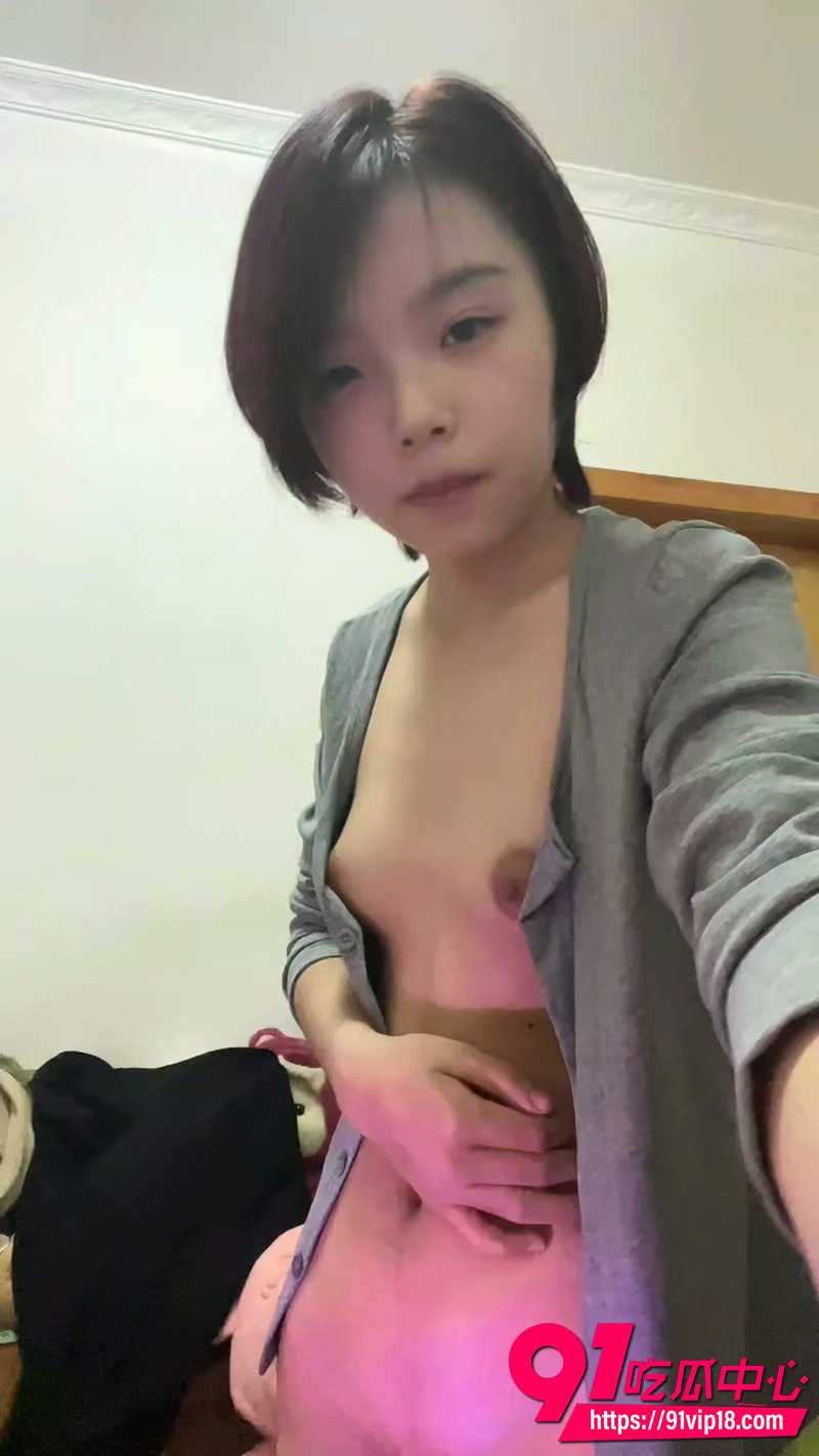 吉林成年学妹小泡泡 4 吉林成年学妹小泡泡 4