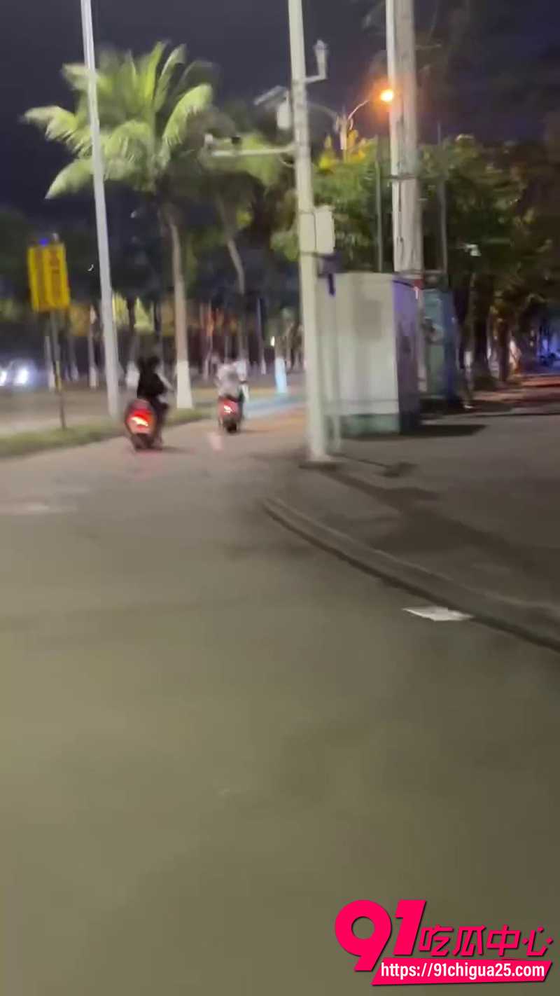 鬼火少年  5