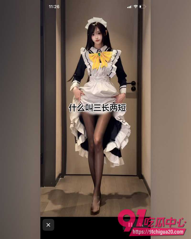 广东网红江好玩丑闻 10