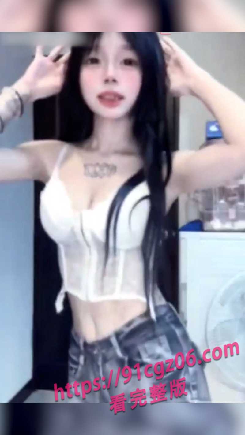 tiktok网红吕芊颖性爱网页素材2素材水印版