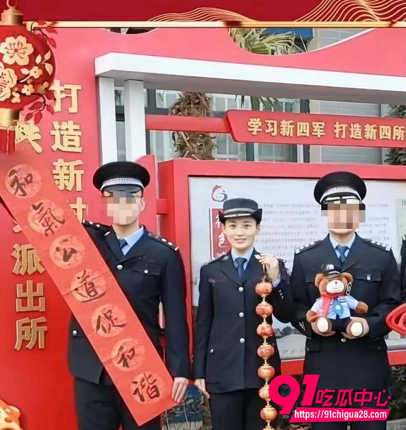 江苏盐城女警范涵12 江苏盐城女警范涵12