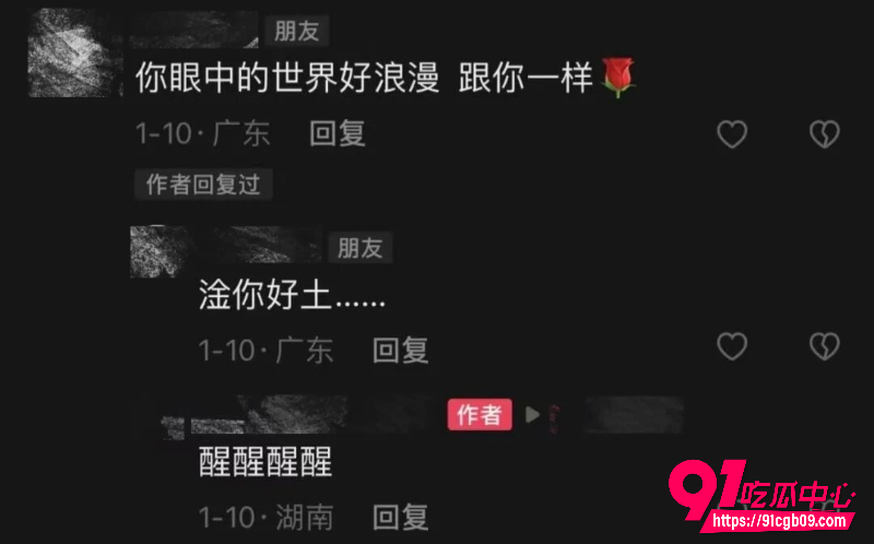 多情“炎王爷”爱上18岁的我8