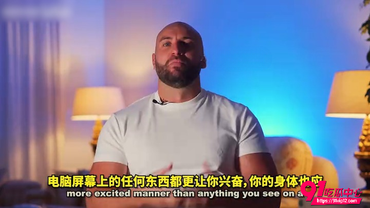 性爱小课堂4 性爱小课堂4