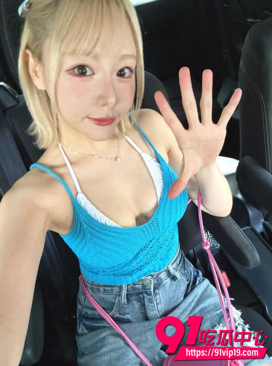 滨崎真绪9