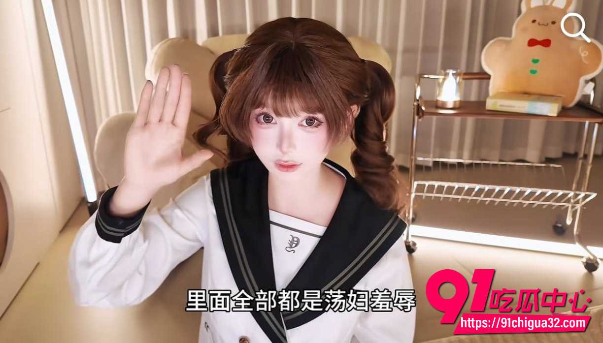 蠢沫沫7