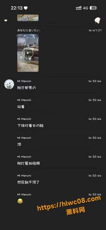 大学食堂 情侣大胆亲热 女友蹲下含屌被偷拍 众目睽睽下上演限制级