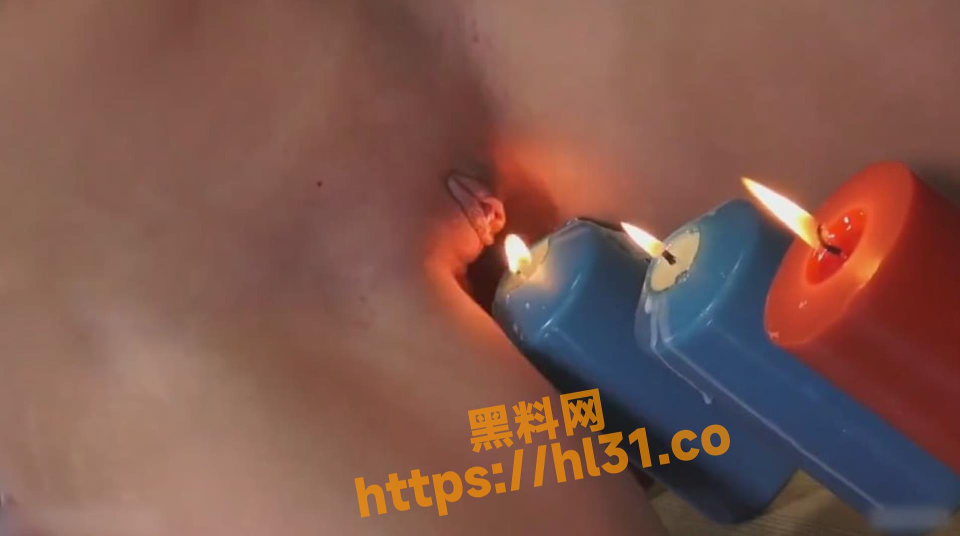 SM新招式，无毛骚逼灭蜡烛 真是太会玩了 被烫的吱哇乱叫