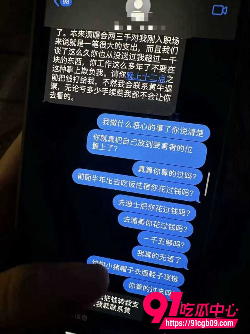 立多金医生冯泽邦7 立多金医生冯泽邦7