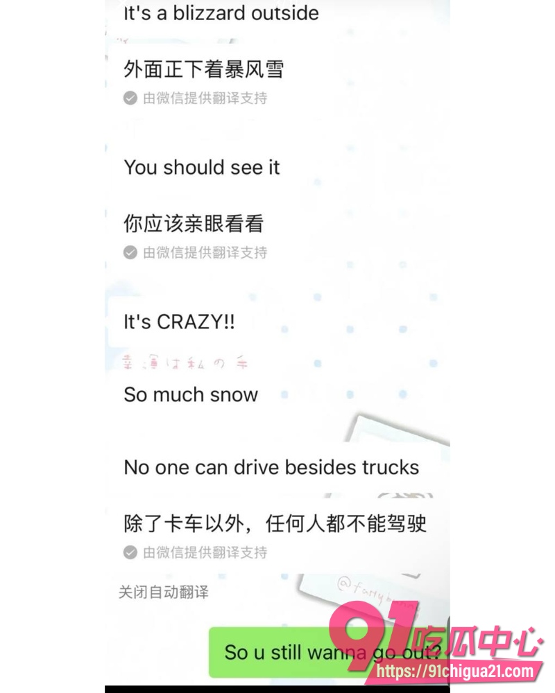 浙江一富二代1