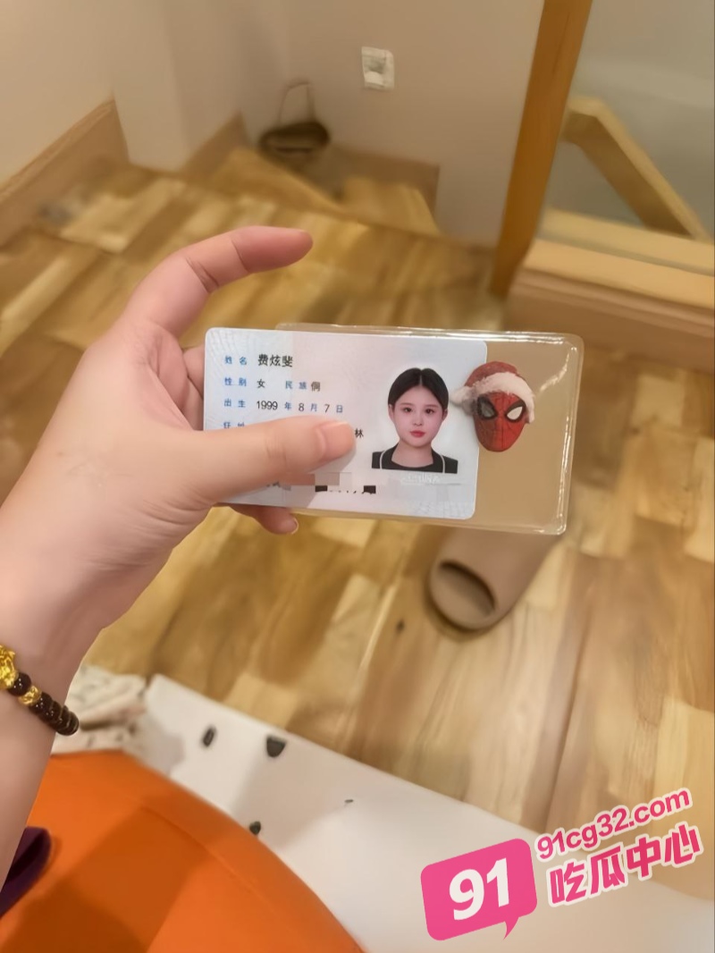 抖音网红 费炫裴 又翻红？再来欣赏一下她与榜一大哥的一对一自慰合集！ 配图2
