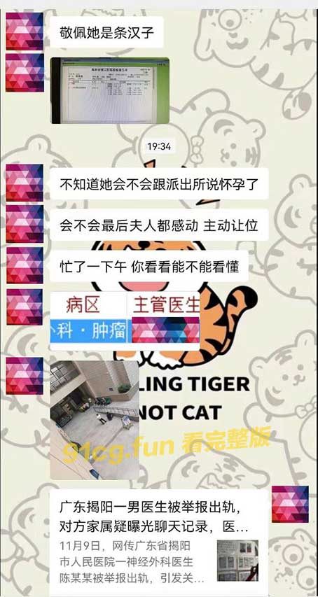 護士１－６.jpg