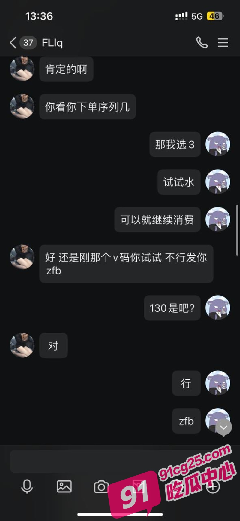 2_W_800px.jpg