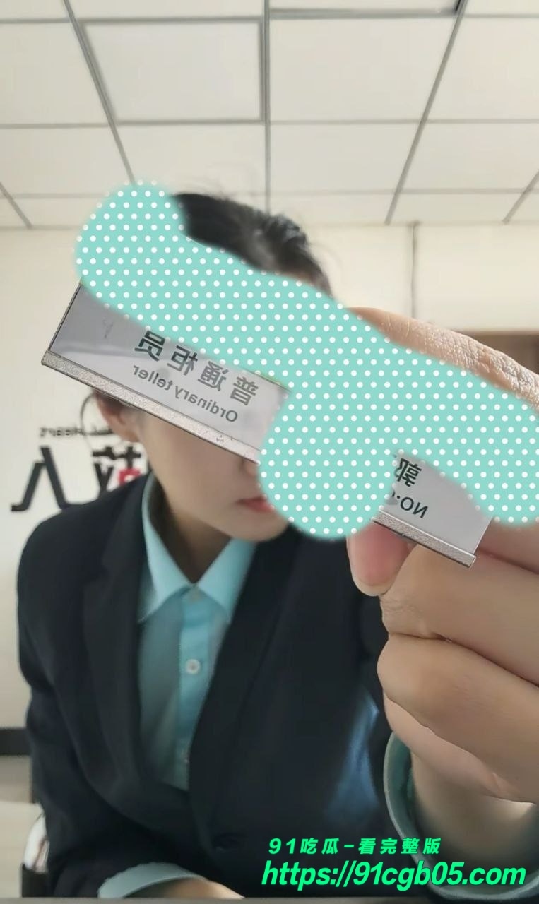 非常喜欢露出的肛门调教，为了勾引客户买理财甘愿献身当母狗2