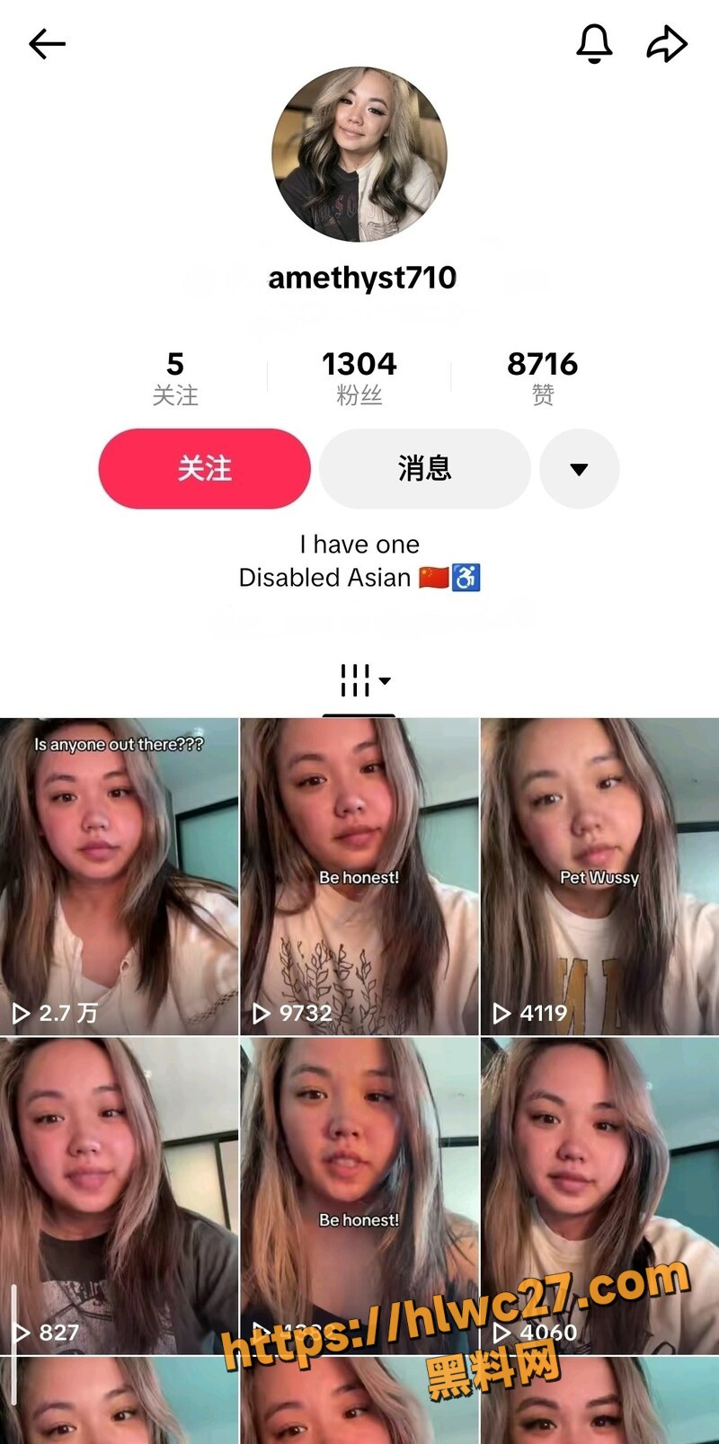 反差口播博主前男友泄密 露脸口交做爱视频全曝光 深喉做爱技术一流