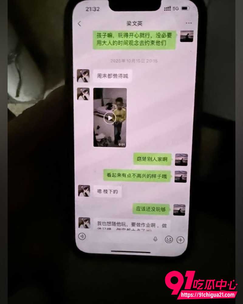 27岁阿杰专约离异少妇 6 27岁阿杰专约离异少妇 6