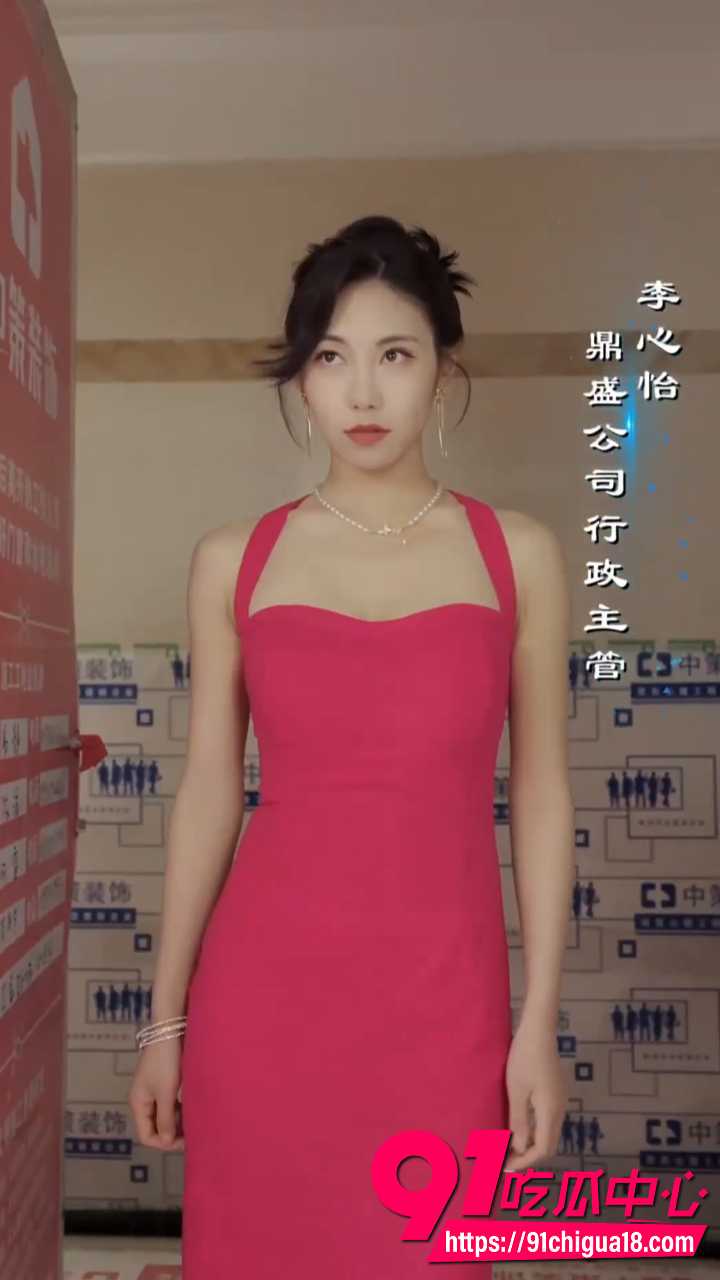 擦边短剧小浩奇遇记2