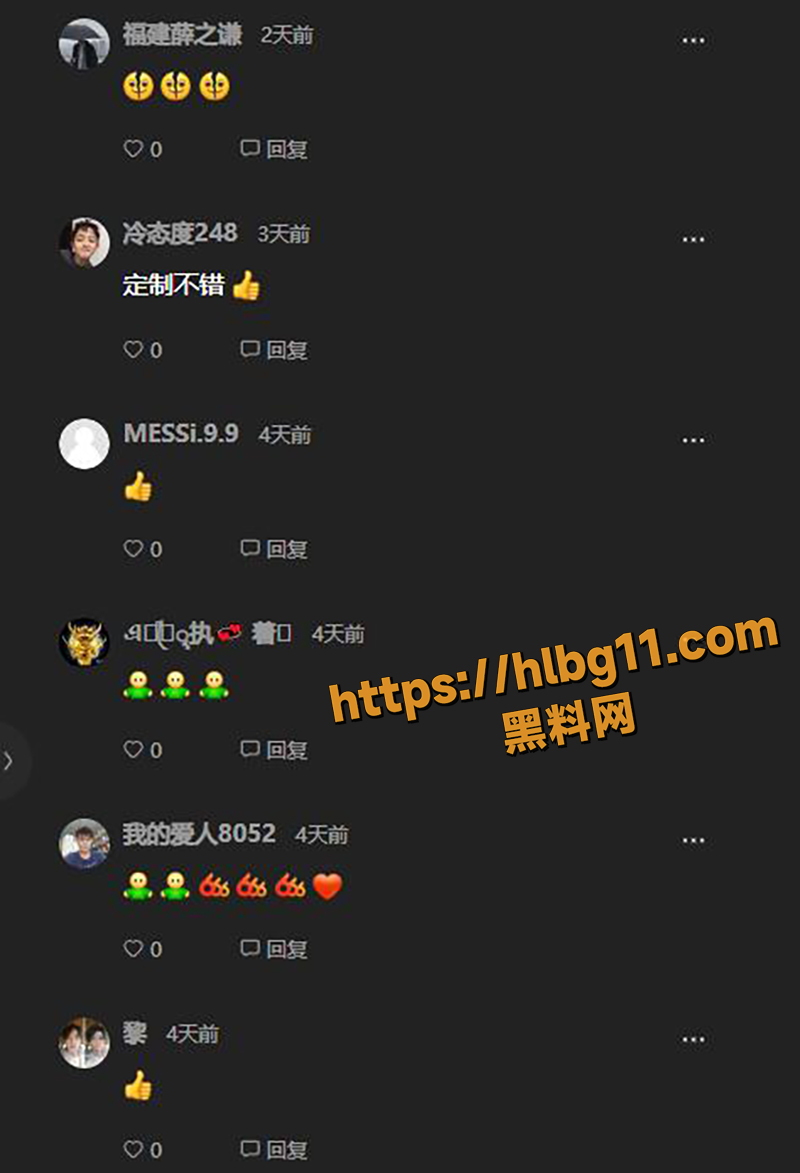 快手3.6万粉丝缪斯cc，5月最新露脸自慰定制视频流出，从擦边到极致放纵！