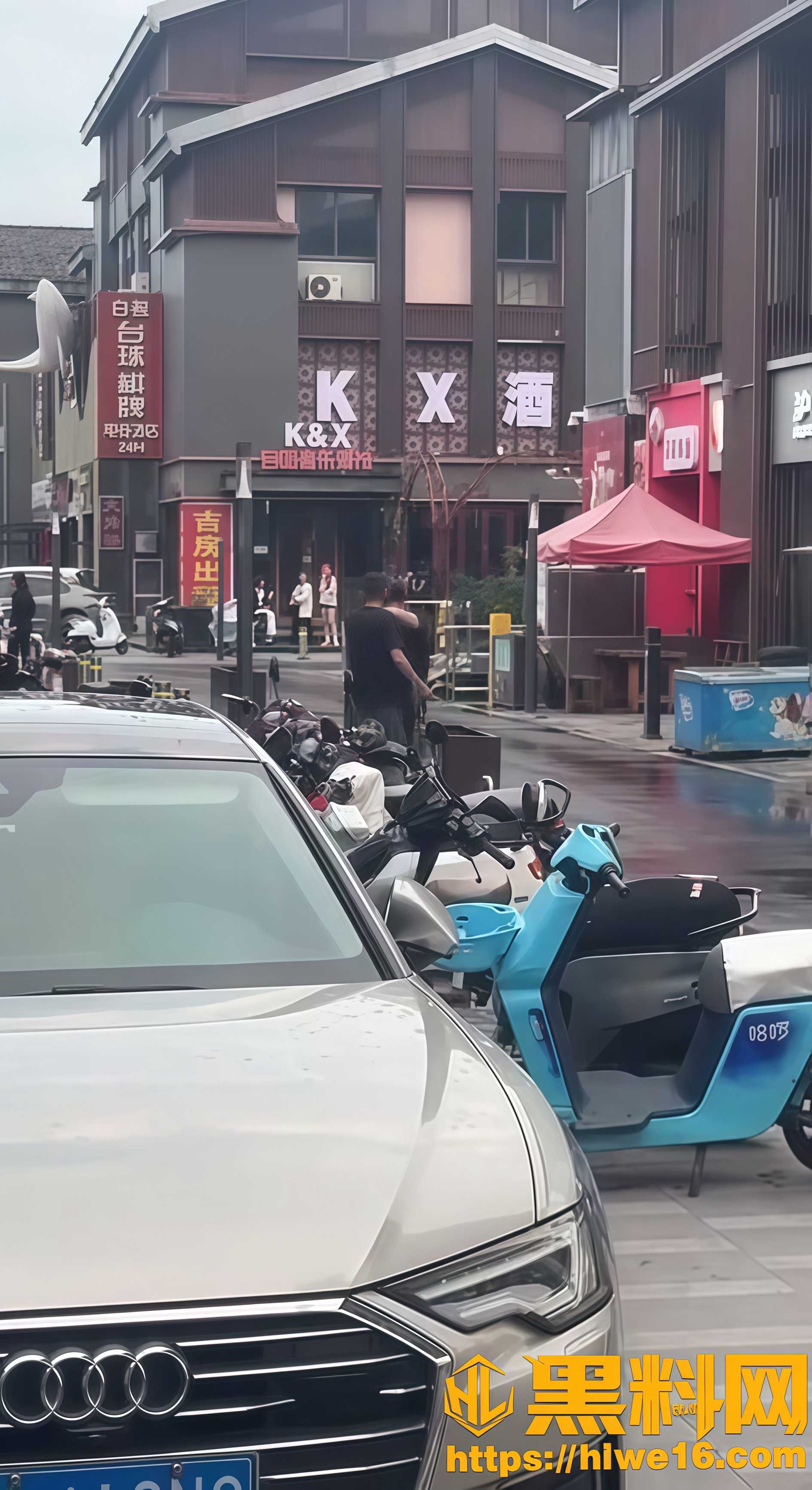 打赢坐牢打输住院 街头KX酒馆 两名男子当街互殴 最终一人重伤紧急送医